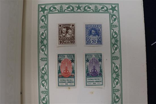 An album of Soviet stamps, 1928